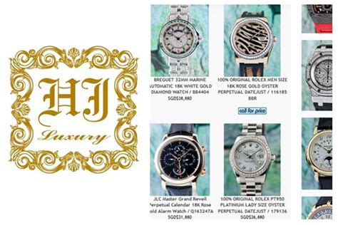 HJ watch .